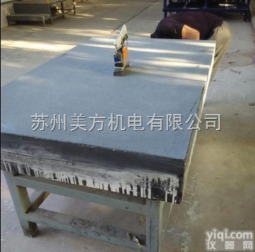 <em>大理石</em>平台  <em>苏州</em><em>大理石</em>平台研磨维修