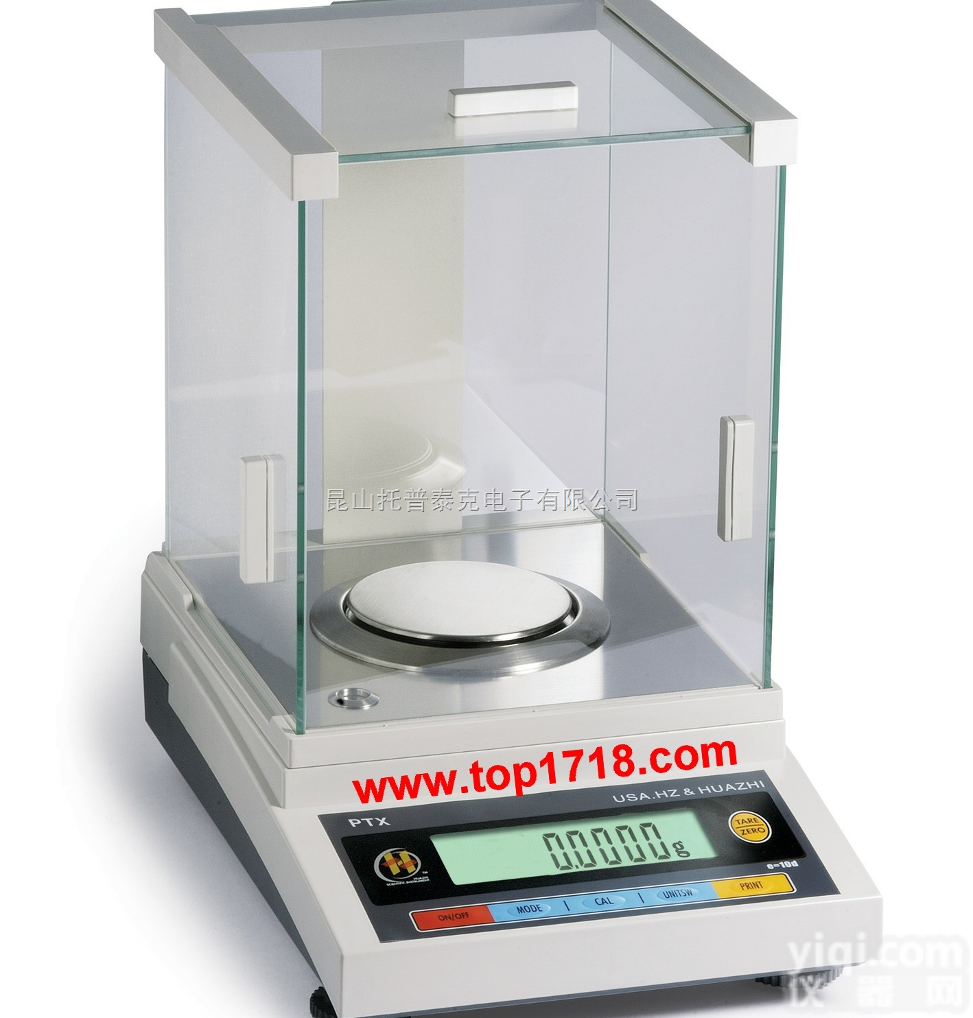 0.001G电子分析<em>天平</em>  枣庄300克<em>电磁式</em>分析<em>天平</em>