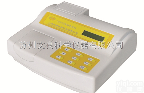 数显式式<em>水质</em>色<em>度仪</em> <em>水质</em>分析<em>色度计</em> 啤酒色<em>度仪</em>计SD9012