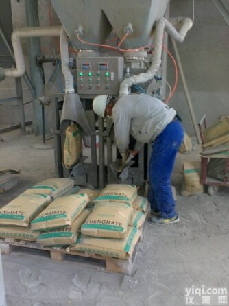 DCS-1000G  【吨袋<em>包装机</em>/<em>包装秤</em>/吨包机|吨包秤】DCS-1000,价格,厂家,图...