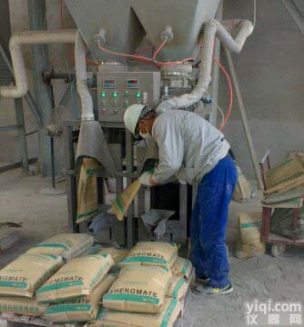 DCS-1000G  【自动<em>称重</em>吨袋<em>包装机</em>,自动计量真空<em>包装机</em>】自动<em>称重</em>吨袋包装