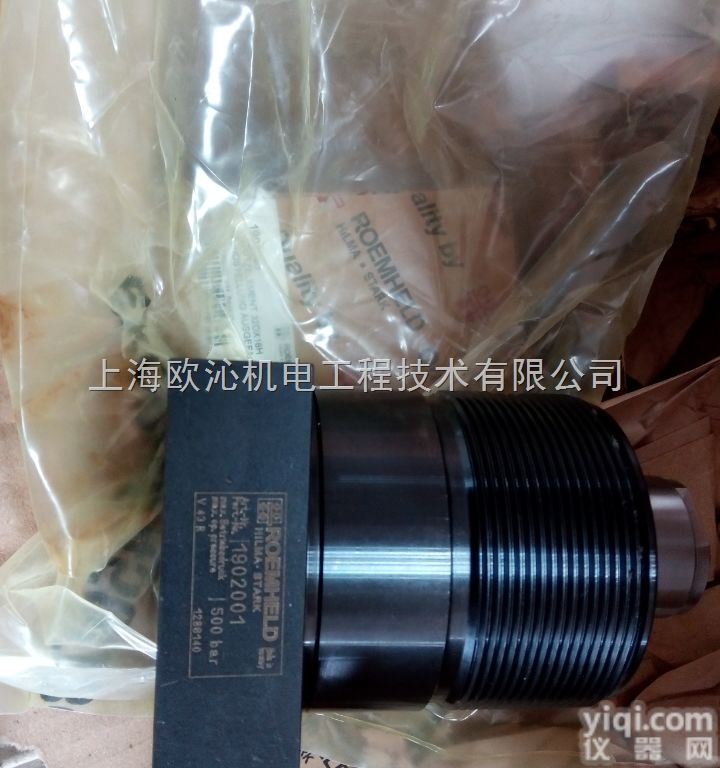 1527-075S  德国ROEMHELD<em>气动阀</em>门1527-075S<em>原装</em>进口