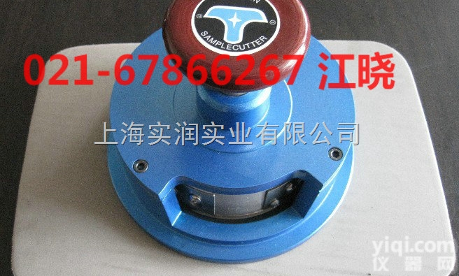 SR  纸张克重仪-纸张克重测<em>量仪</em>器一套<em>多少</em>钱