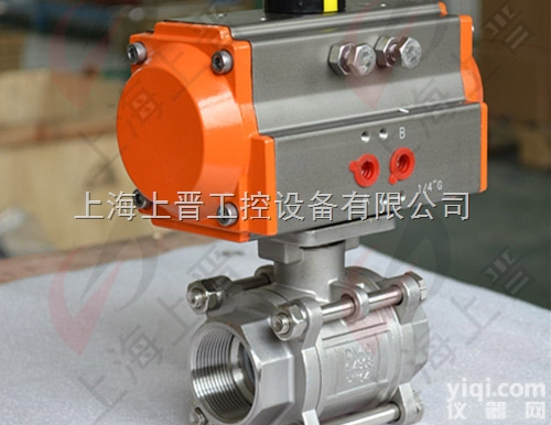 Q611F-16P  三片式气动球阀|螺纹三片式球阀|<em>不锈钢三片式球阀</em>