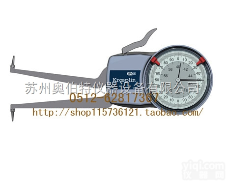 H240  H102 <em>德国</em>KROEPLIN内外<em>卡规</em> H240 <em>内径</em>卡钳 <em>内径</em>测量仪...