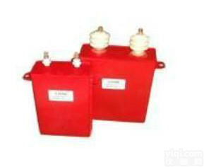 CHM型<em>高压脉冲电容器</em>