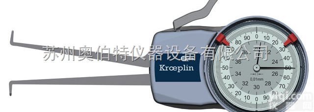 H220  H220德国KROEPLIN内外卡规 H220 数显<em>内径</em>测<em>量仪</em>器 <em>内径</em>...