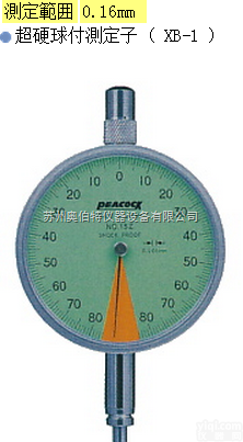 5Z  日本PEACOCK<em>孔雀</em>比测<em>千分表</em><em>百分表</em>5Z