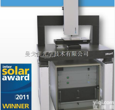 μsurf solar  nanofocus 太阳能表面<em>检测系统</em>