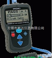 日本日置  <em>HIOKI</em> 3665-20 LAN<em>电缆</em><em>测试计</em>