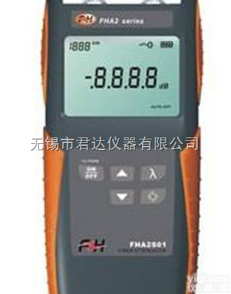 <em>FHA2S01</em>  <em>光纤</em><em>衰减器</em>