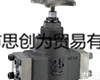 HT-1211-32-23  <em>广濑</em>阀门Hirose Valves