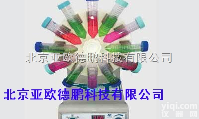 DP-<em>228</em>  <em>旋转</em><em>培养</em>器/<em>旋转</em><em>培养</em>箱