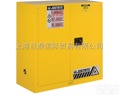 8930001安全<em>防火</em>柜,工业<em>安全柜</em>_安全<em>防火</em>柜特价
