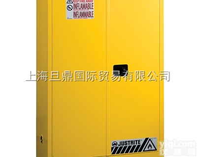 黄色<em>工业</em><em>安全柜</em>_防火柜8945001<em>工业</em>安全防火柜