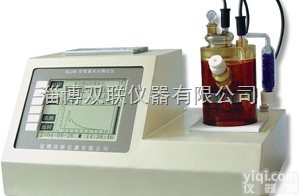 SL106<em>微量</em><em>水分测定</em>仪