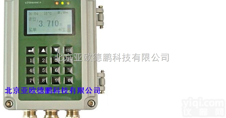 DP-GDL200  <em>管道</em>流量计【<em>固定</em>式超声波<em>管道</em>流量计】