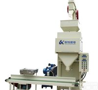 DCS-50G804  【供应颗粒石灰氮定量<em>包装机</em> <em>称量</em>灌装机 称重封包机 自动计量包装