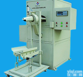 DCS-50G804  【大规格颗粒自动称量包<em>装机</em>,大型号<em>定量</em>包装秤,大包装称重灌<em>装机</em>