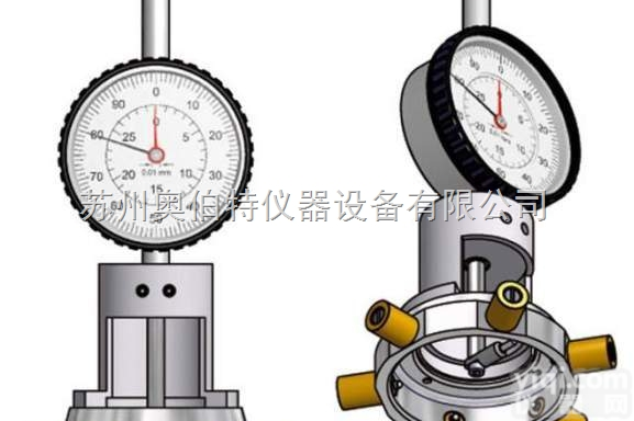 A1225,AE1225  德国KROEPLIN数显<em>卡规</em> 易拉罐 容器<em>内径</em>测量 A1225,AE1...