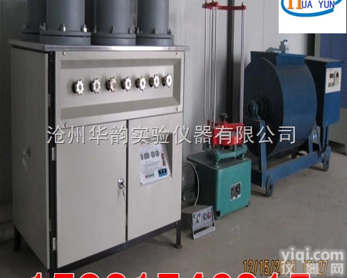 <em>混凝土</em>试验设备<em>生产厂家</em>