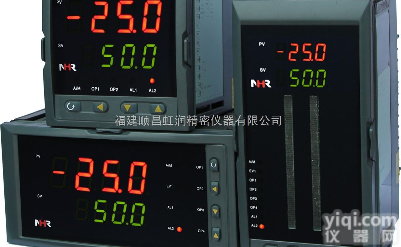 NHR-5300  虹润数显<em>温控器</em>，<em>人工智能</em>PID<em>调节器</em>