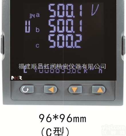 虹润NHR-<em>3500</em>系列液晶综合<em>电量</em>集中<em>显示仪</em>