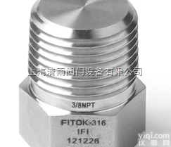 美国飞<em>托克</em>FITOK<em>阀门</em>螺纹堵头：上海<em>清雨</em><em>阀门</em>设备有限公司