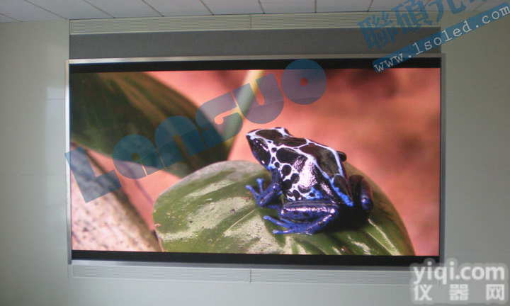 P2.5<em>高清</em>led<em>视频会议</em>电子屏规格价格多少钱