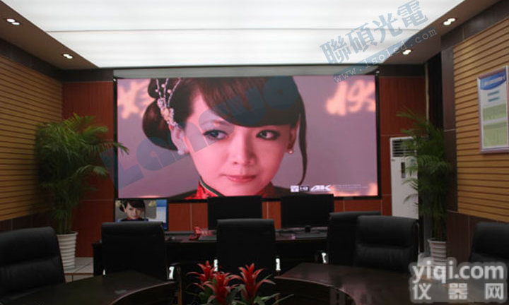 演出直播led舞台幕墙屏 P4全彩<em>高清</em>led<em>租赁</em>屏厂家