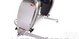 Sprayte  <em>喷雾剂</em>颗粒与喷雾滴液粒度测量仪