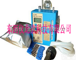 wi100451  wi100451  <em>聚四氟</em>乙烯<em>塑料</em>桶