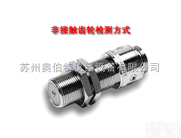 MP-935,MP-936  日本ONOSOKKI小野<em>电磁式</em>转速<em>传感器</em> MP-936 非接触式齿轮传...