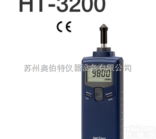 PA-150  日本ONOSOKKI<em>小野</em><em>手握式</em>数字<em>转速表</em> HT-3200