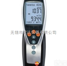 德图testo 435-3  <em>风速仪</em>，热式风速计