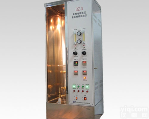 <em>DZ-3  单根电线电缆垂直燃烧试验仪</em>