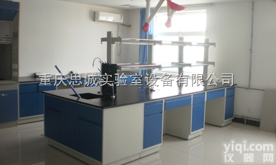 SC-SYT-Q  潼关<em>实验台</em>|延川<em>实验台</em>|<em>陕西</em><em>实验台</em>|<em>西安</em>实验室家具