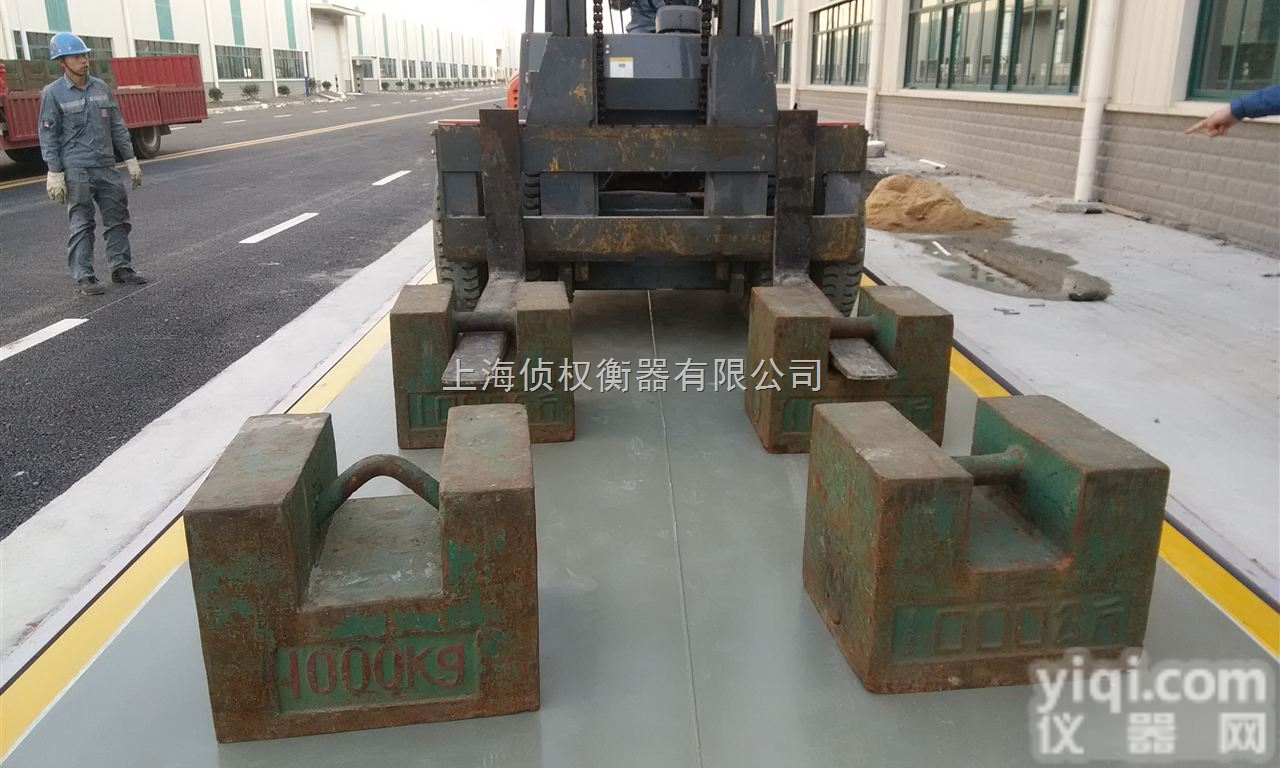 SCS  上海侦权<em>汽车衡</em>180t￥电子<em>地上衡</em>180t￥<em>地上衡</em>180t￥数字式18...