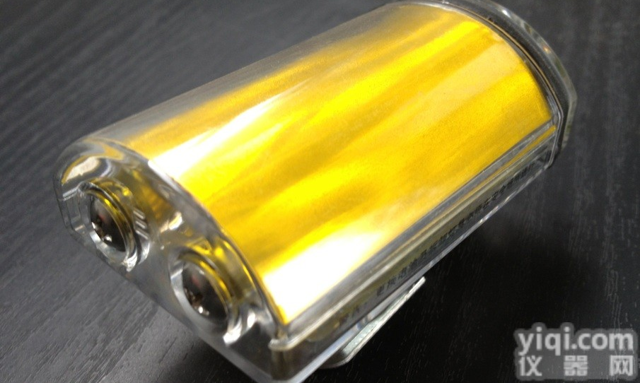 <em>FL4800</em>  <em>FL4800</em>,<em>FL4800</em>-LED特种照明<em>FL4800</em><em>强光</em>防爆方位灯