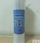 PLD  10寸压缩活性碳<em>滤芯</em>/CTO/网状<em>活性炭</em>