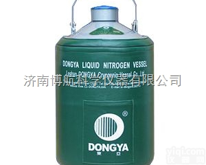 <em>YDS</em>-100-200  <em>液氮</em>罐厂家直销100L<em>液氮</em>罐-<em>东亚</em><em>液氮</em>罐