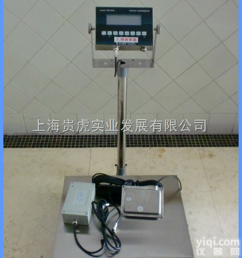 XK3150-EX  100公斤<em>防爆</em>称，<em>青浦</em><em>防爆</em>电子台秤