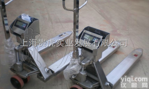 GH-YCS  上海2吨电子<em>叉车</em>秤-液压<em>叉车</em>秤2T<em>分度</em>值