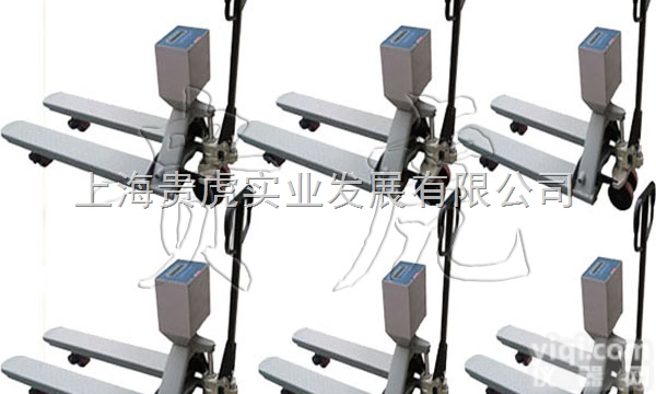 GH-YCS  济南<em>叉车</em>磅秤，2吨<em>叉车</em>磅<em>误差</em>