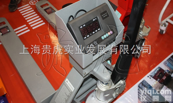 GH-YCS  <em>液压</em>叉车秤3吨，2吨<em>液压</em>车<em>电子</em>秤<em>厂家</em>价格