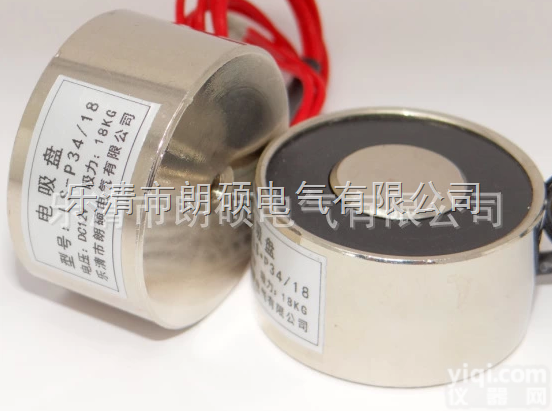 P34/18 DC12V/24V  微型<em>直流</em>吸盘式<em>电磁铁</em>QL磁铁电吸盘