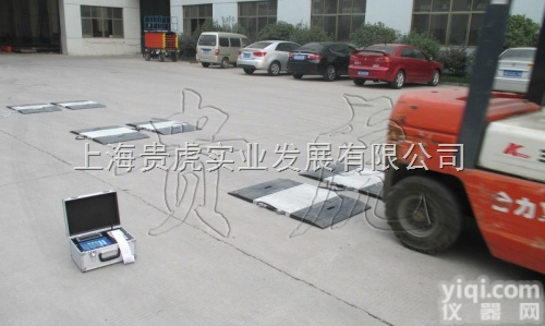 GH-XK3102  <em>静态</em><em>轴重</em>秤，<em>静态</em>便携式<em>轴重</em>仪价格