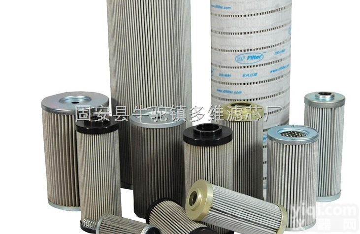 <em>STAUFF</em>西<em>德福</em>MD025B40B<em>滤芯</em>