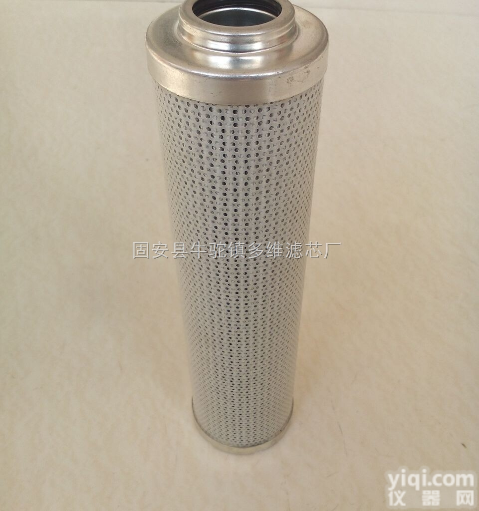 <em>送风机</em>油站<em>滤芯</em>WSGF/H110*25C