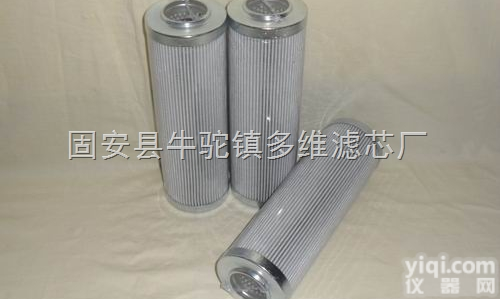 替代<em>ARGO</em><em>雅歌</em>V3051006<em>滤芯</em>